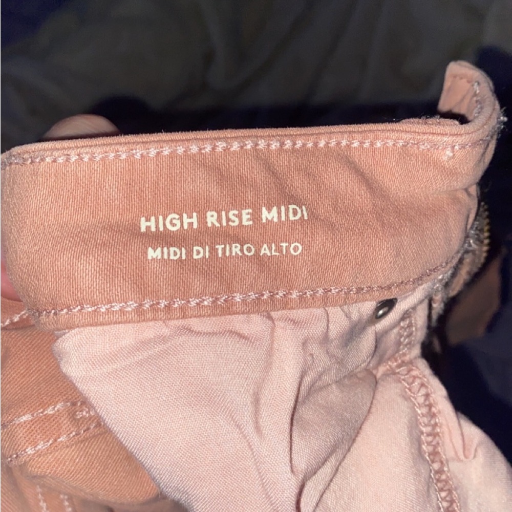 Universal Thread High Rise Shorts - Picture 3 of 4